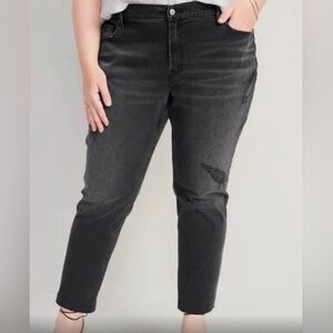 Old Navy Women's Black Boyfriend Jeans